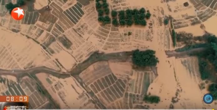 Click to enlarge China floods 2019