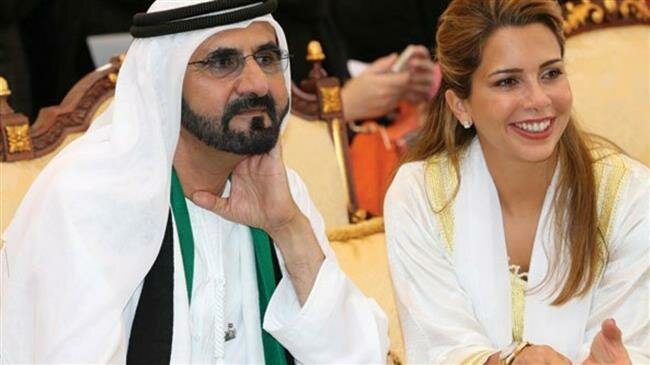 Princess Haya Al Hussein