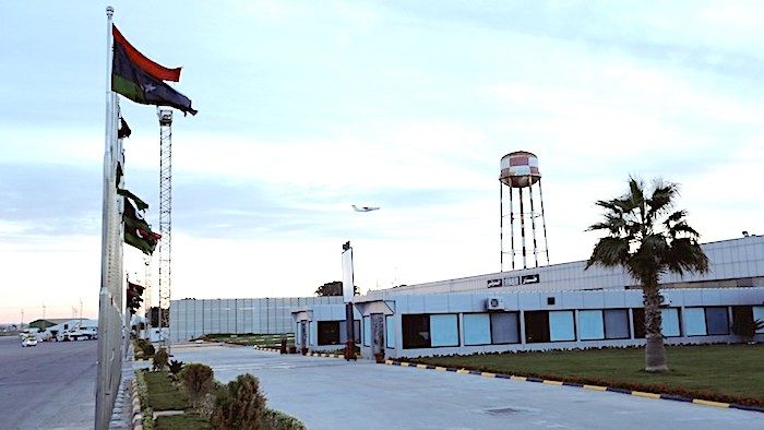 Mitiga airport