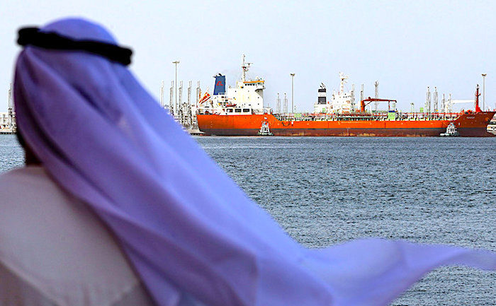 Port of Fujairah