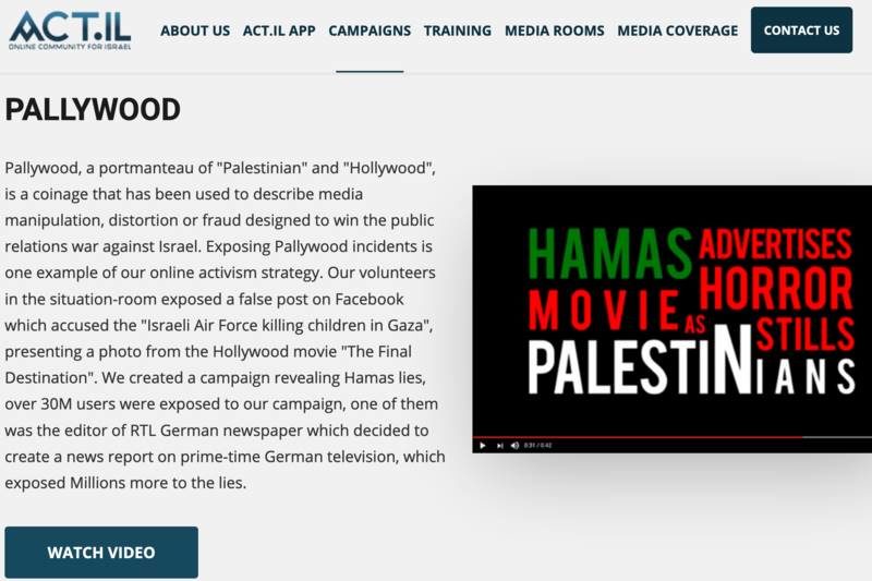 aintobds israel spies act.IL