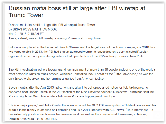 Click to enlarge russiagate