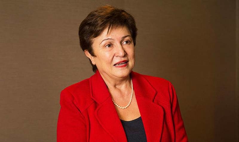 Click to enlarge Kristalina Georgieva bulgaria EU