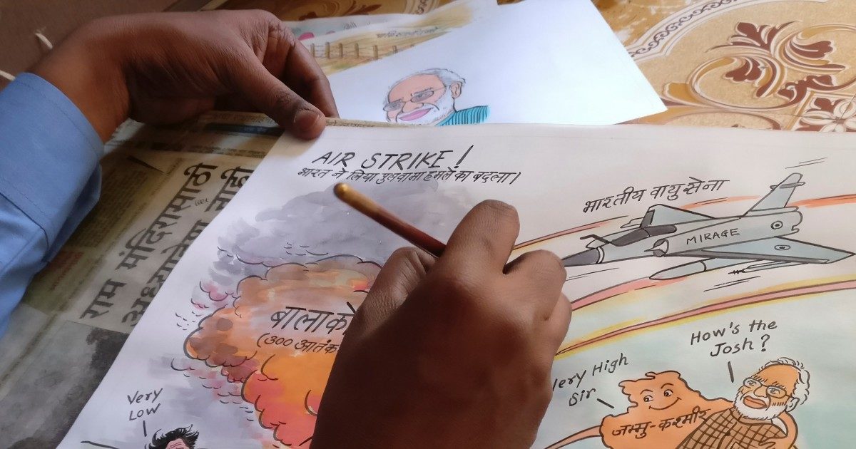 Click to enlarge Political cartoon India Pakistan