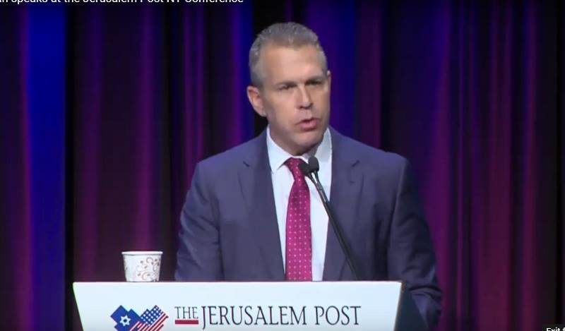 Click to enlarge Gilad Erdan, minister of strategic affairs israel BDS