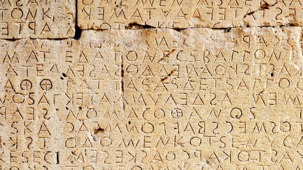ancient greek script
