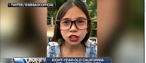 mini aoc