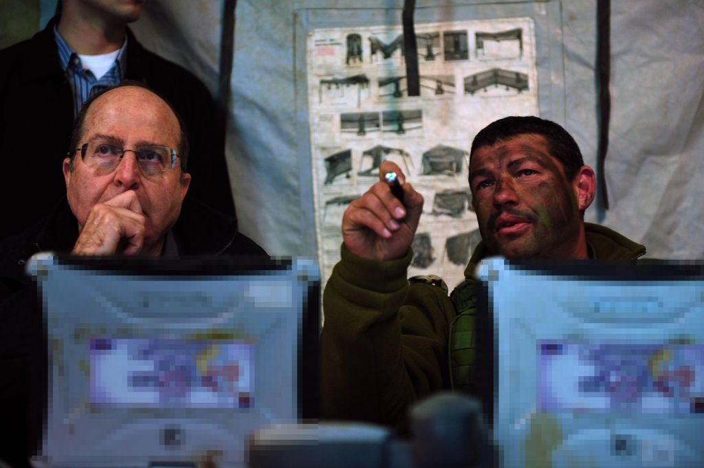 Click to enlarge ofer winter israel