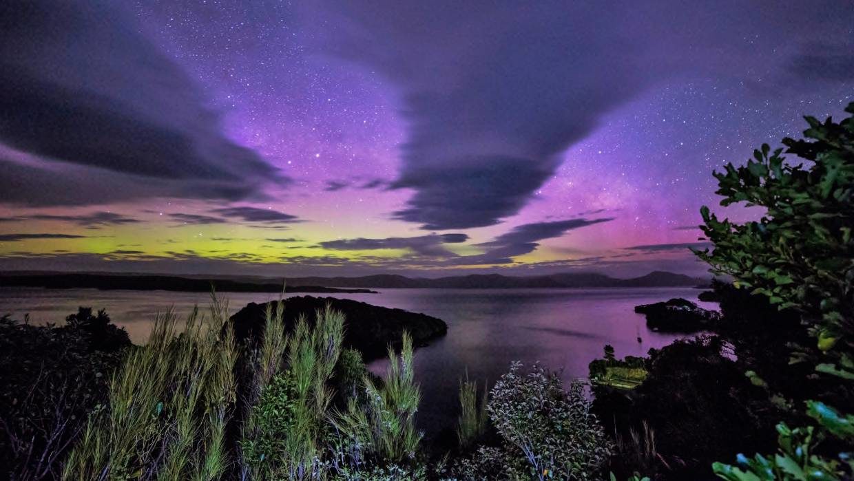 Aurora Australis