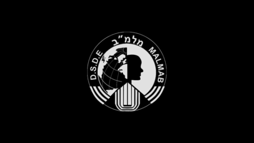 D.S.D.E
