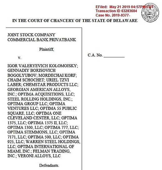 Click to enlarge Delaware court document
