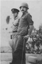 Click to enlarge Gershon Salomon