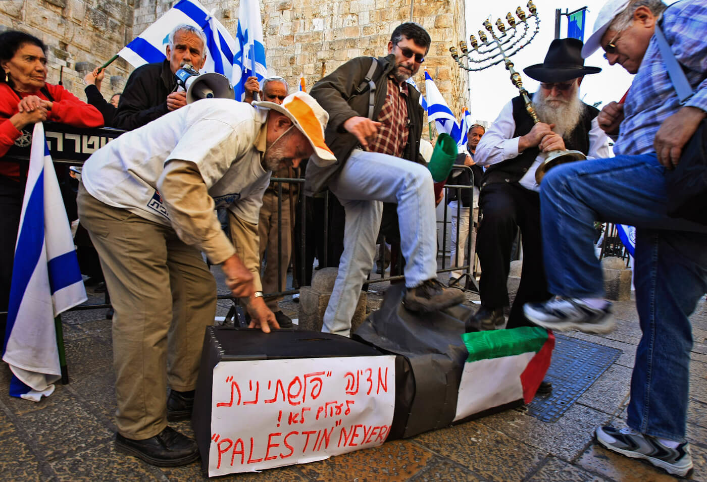 Click to enlarge temple mount zionist fanatics demonstration