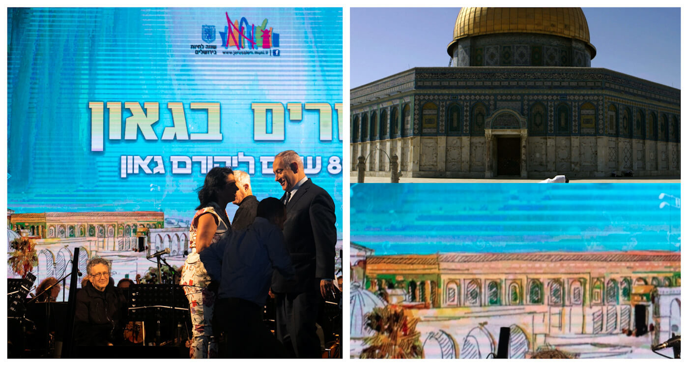 Click to enlarge Netanyahu temple mount third
