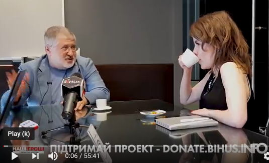 Click to enlarge kolomoisky