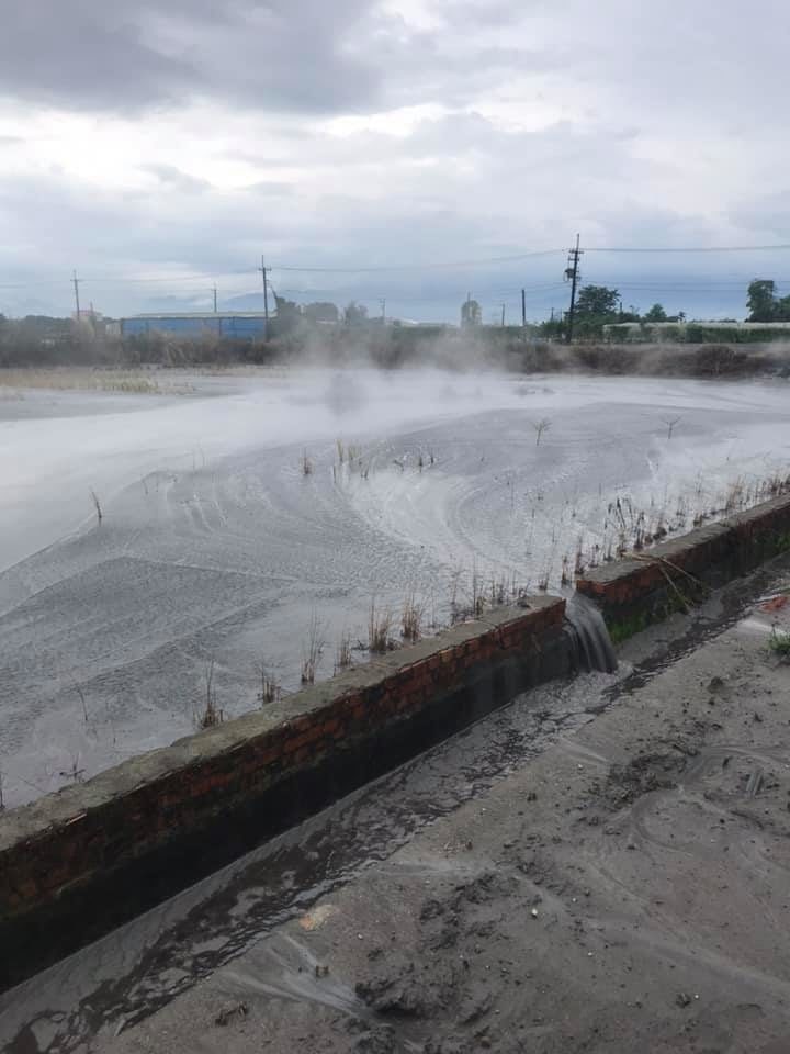 mud volcano