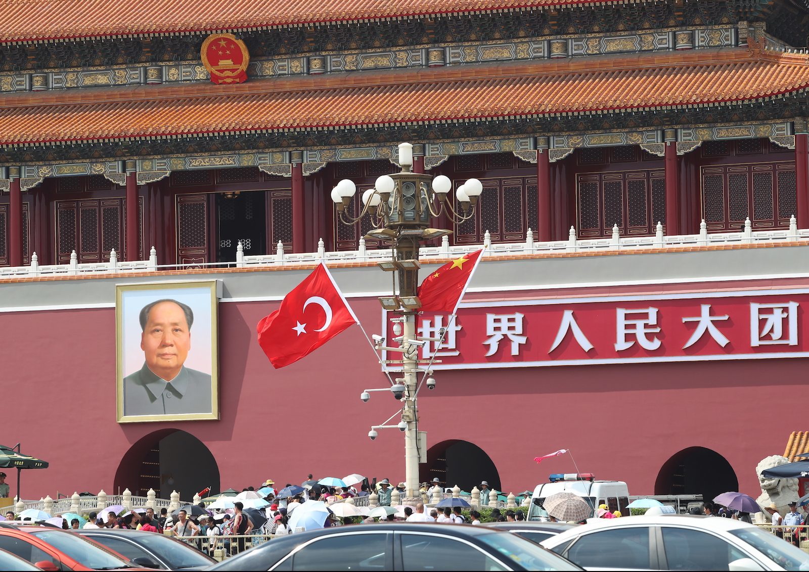 Click to enlarge Beijing Turkey