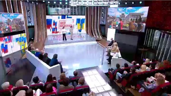 A general view of the Moscow Rossiya 1 studio hosting the televised conference between Russia and Ukraine