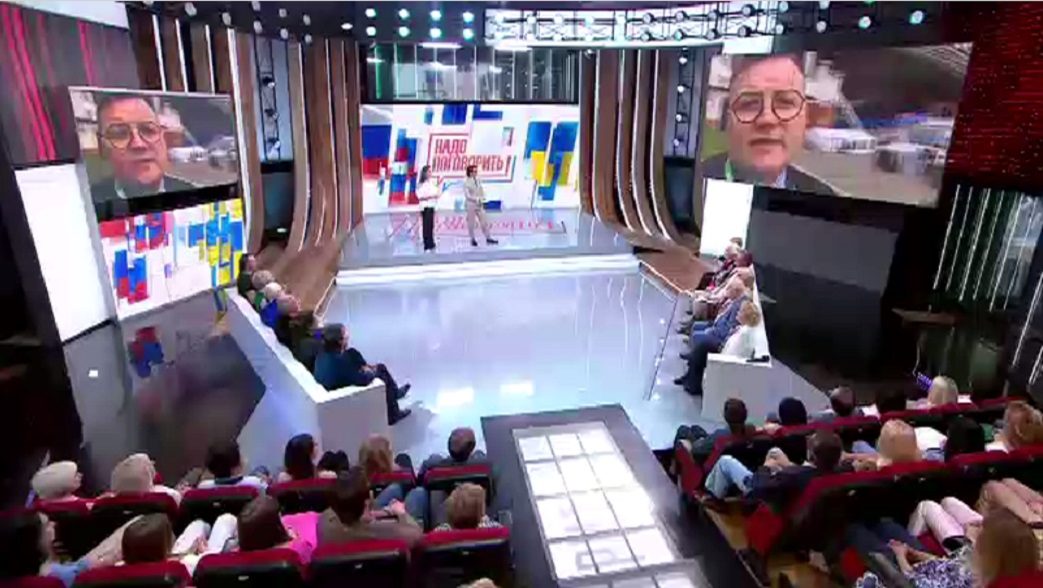 televised conference between Russia and Ukraine