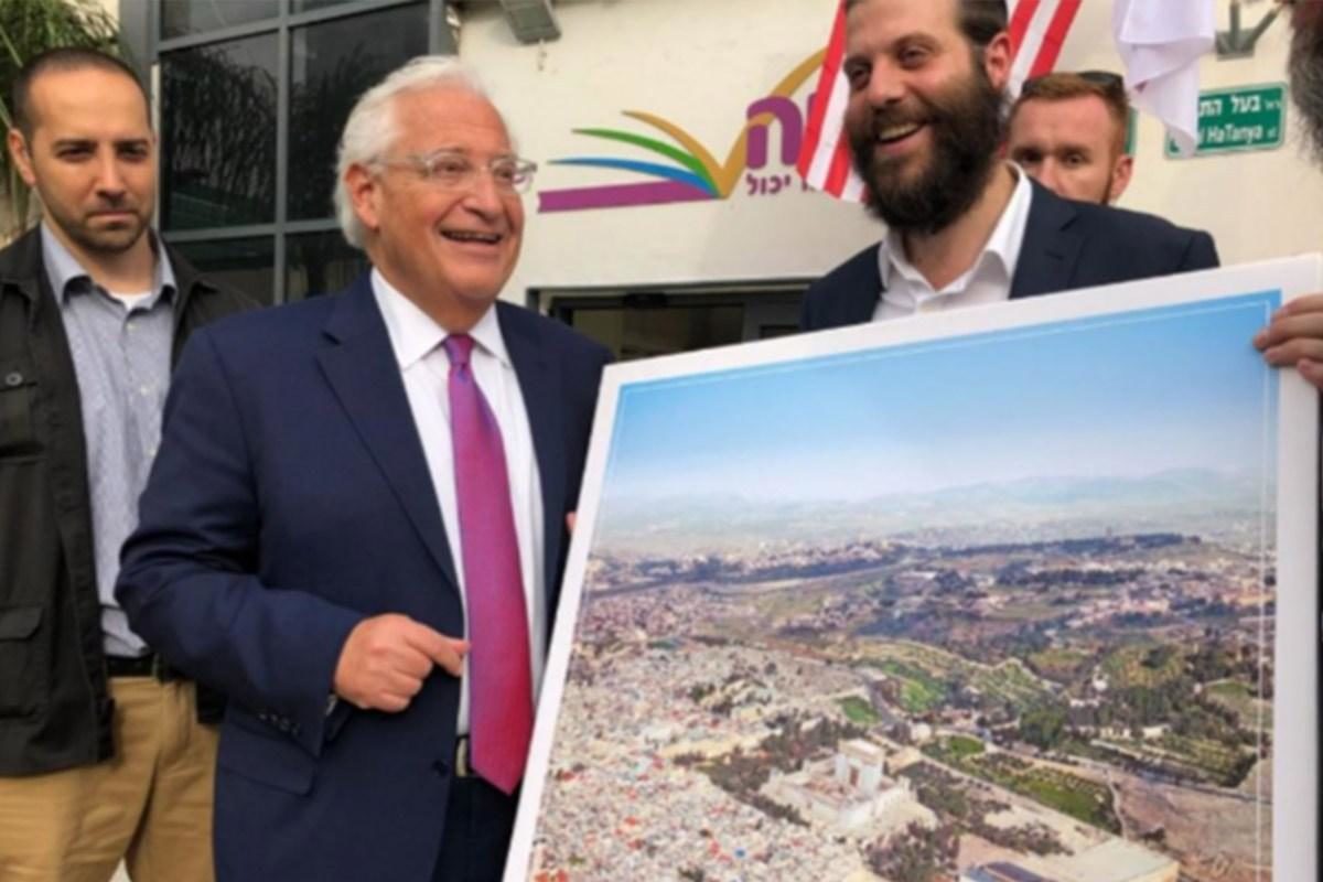 Click to enlarge David Friedman israel third temple