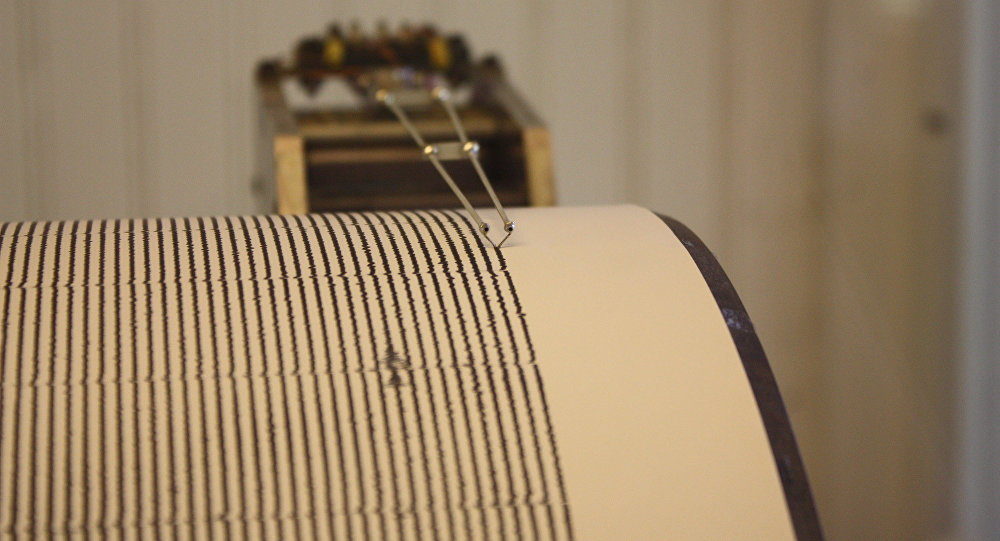 Broome Earthquake