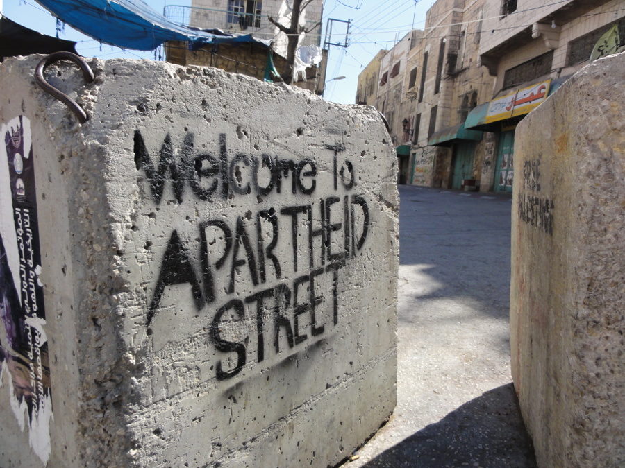 apartheid street Israel Palestine