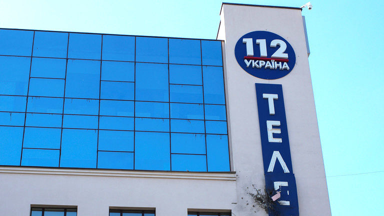 Click to enlarge Ukraine TV bldg