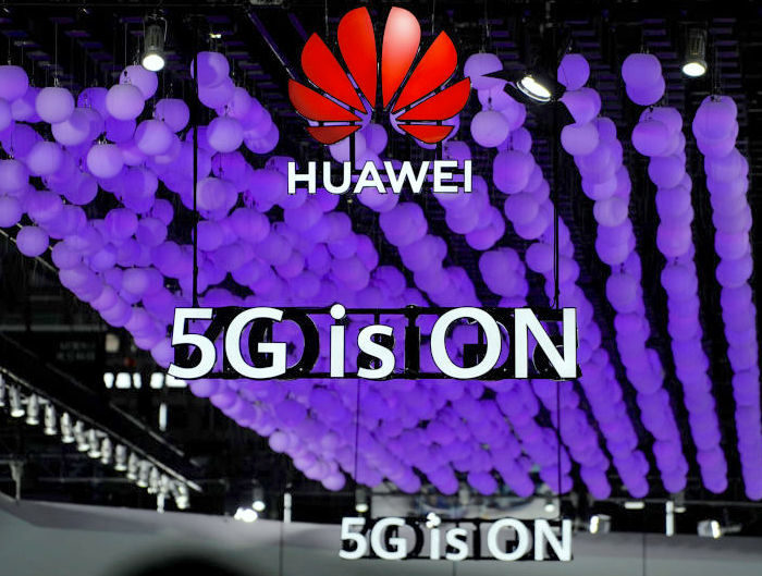 Huawei technology