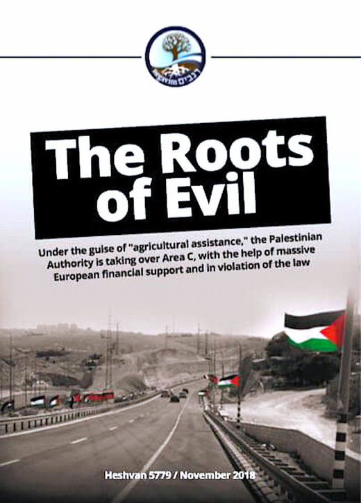 Click to enlarge Report cover