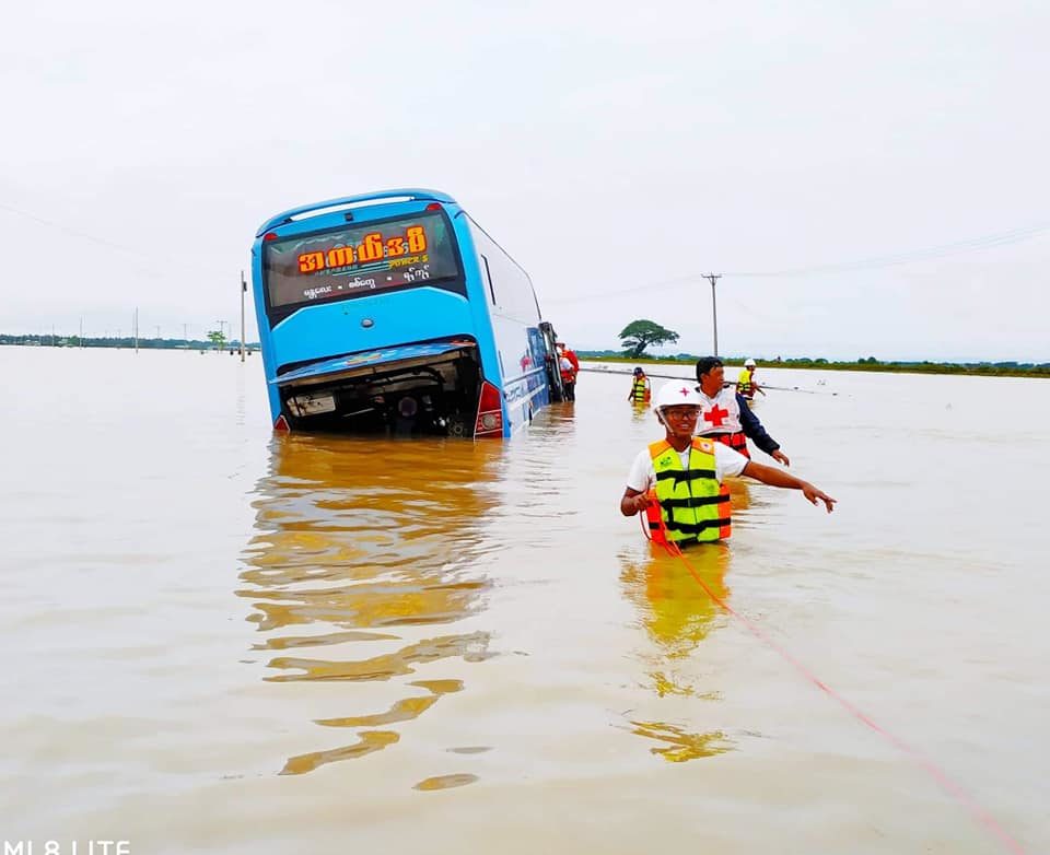 Click to enlarge Floods in Rakhine state, Myanmar, July 2019.
