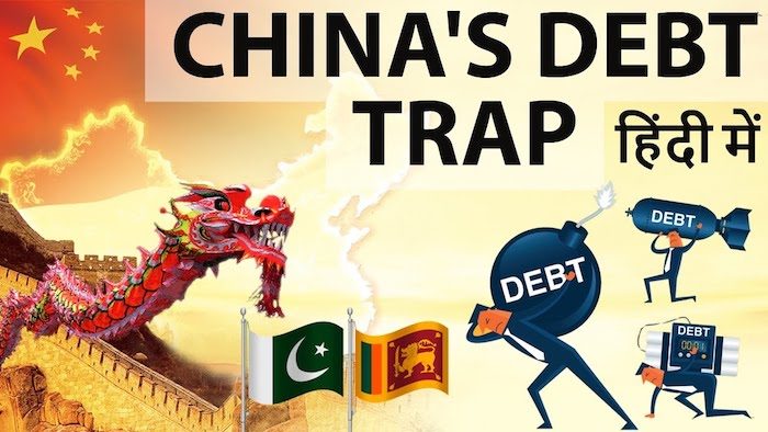 China debt
