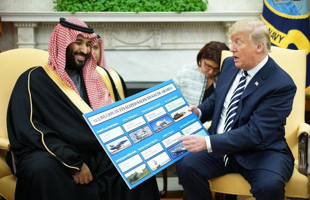 MBS -Trump