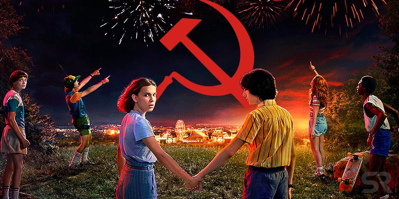 Stranger Things Russia