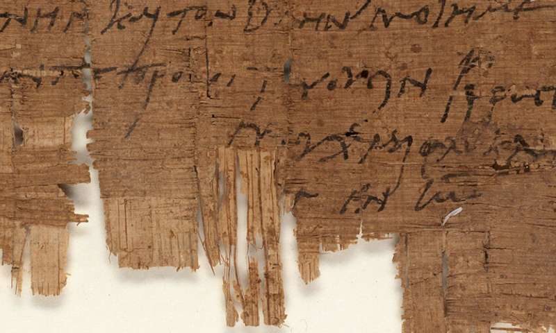 P.Bas. 2.43