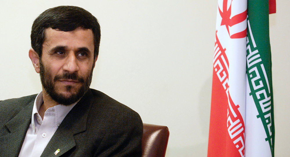 Mahmoud  Ahmadinejad