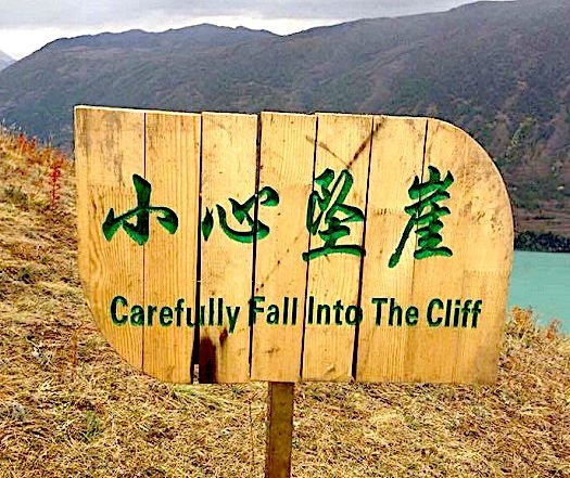 Click to enlarge cliff sign