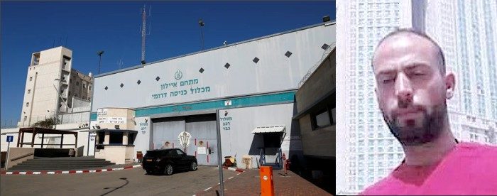 Click to enlarge Taqatqa/Nitzan Prison