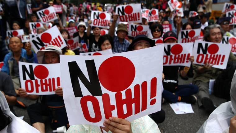 Click to enlarge japan korea trade