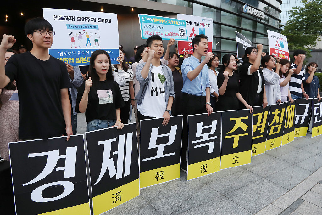 Click to enlarge ROK activists
