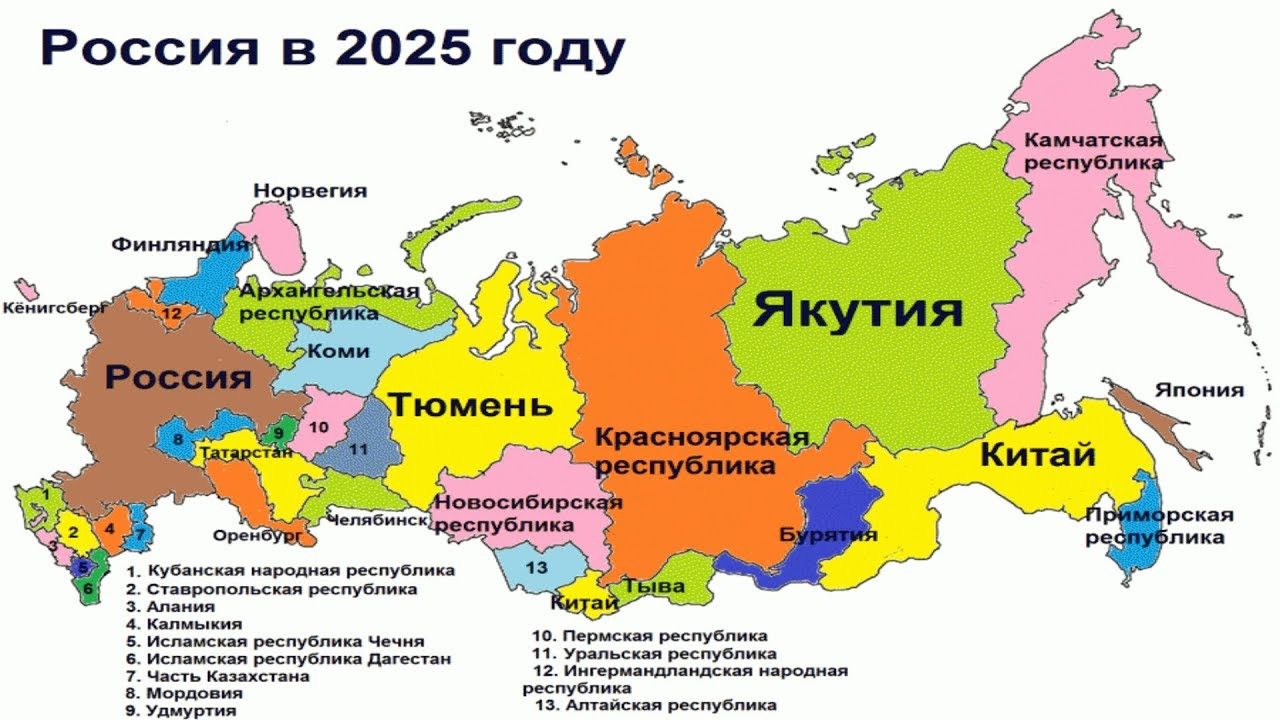 Click to enlarge map of Russia end of USSR