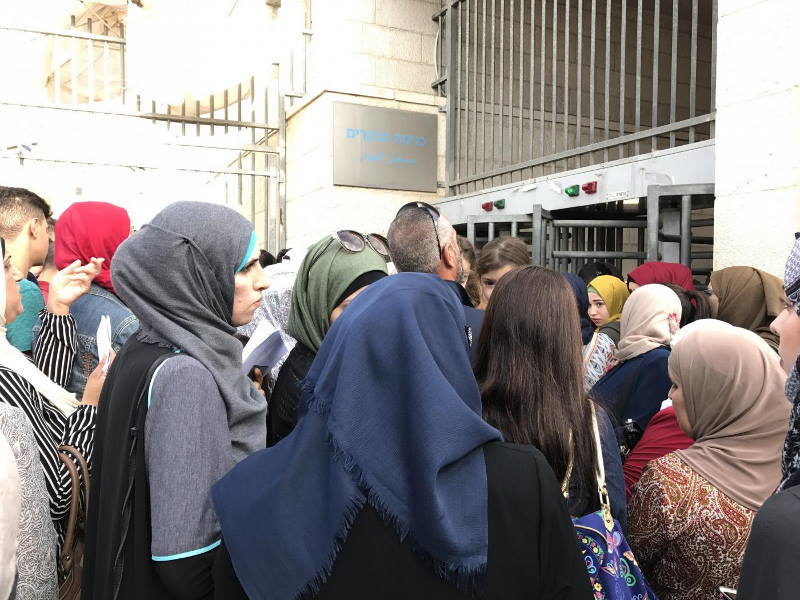 palestinians bureaucracy Israel