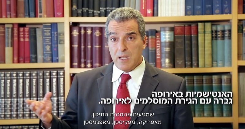 Click to enlarge israel propaganda