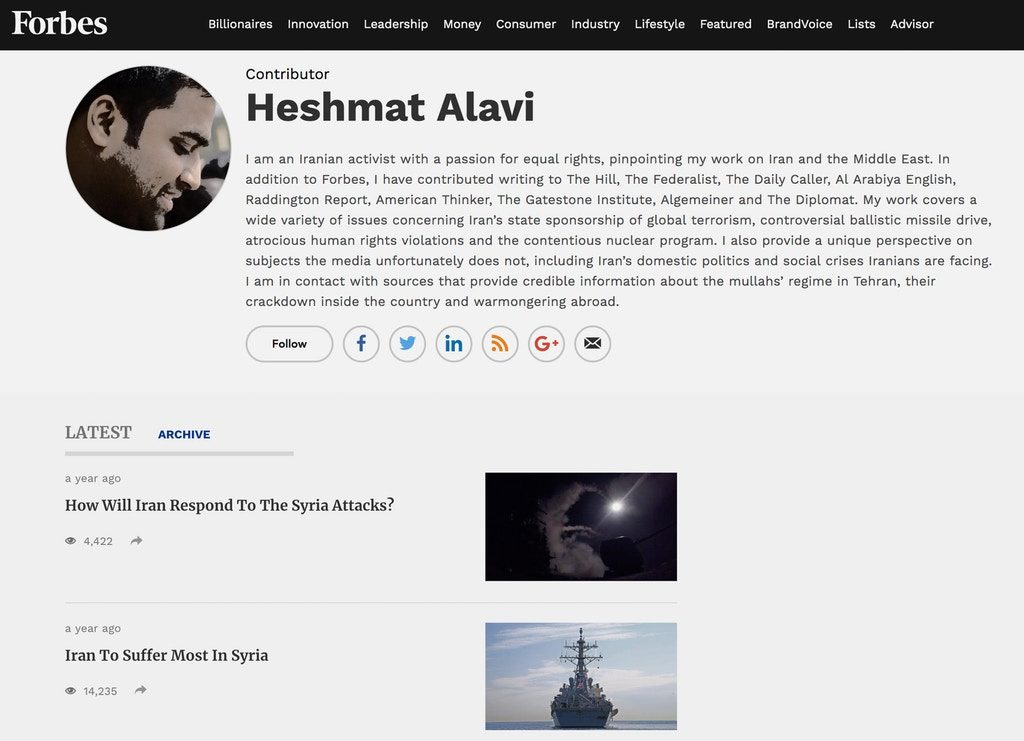 Click to enlarge fake page Heshmat Alavi mek
