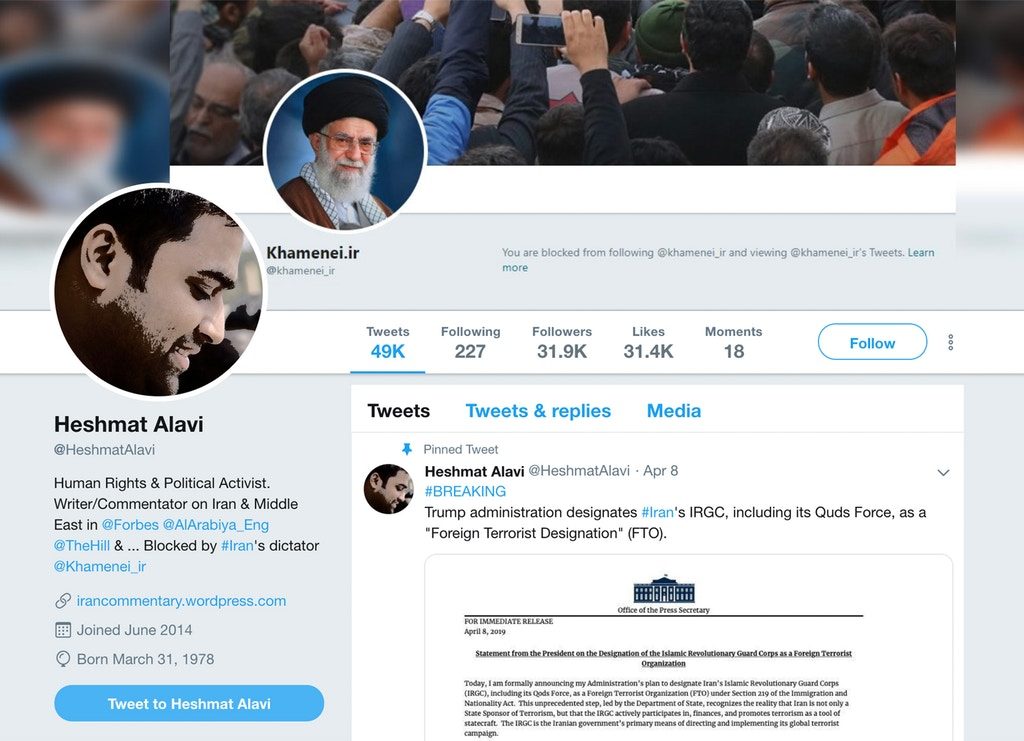Click to enlarge heshmat alvi twitter fake perso