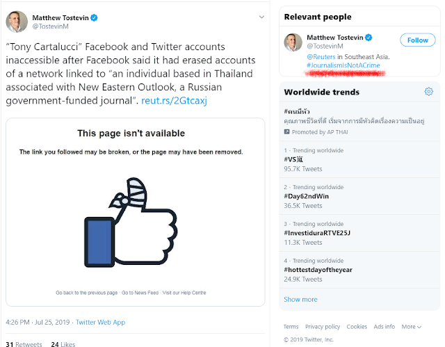 facebook ban 3