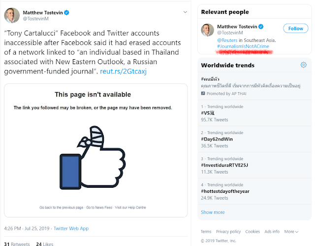 Click to enlarge facebook ban 3