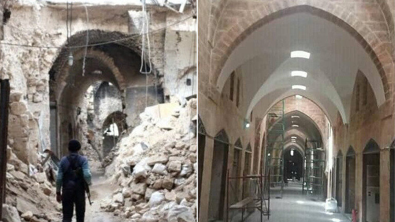 aleppo