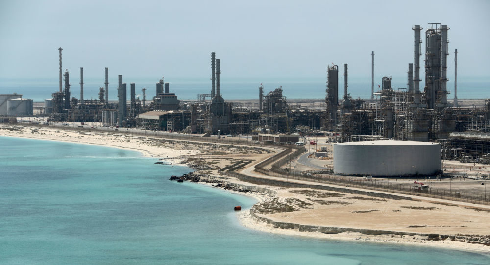Click to enlarge aramco refinery