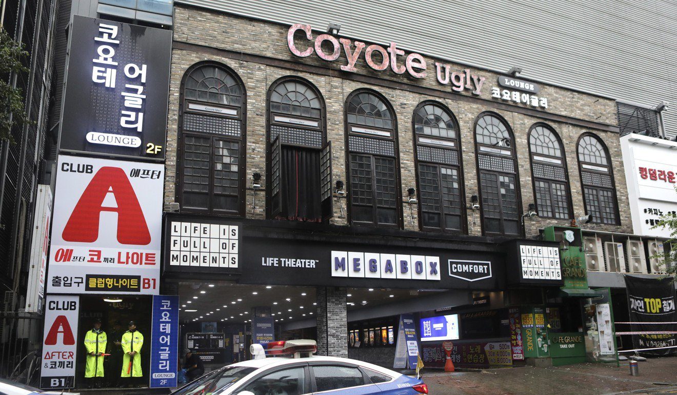 Click to enlarge coyote nightclub korea