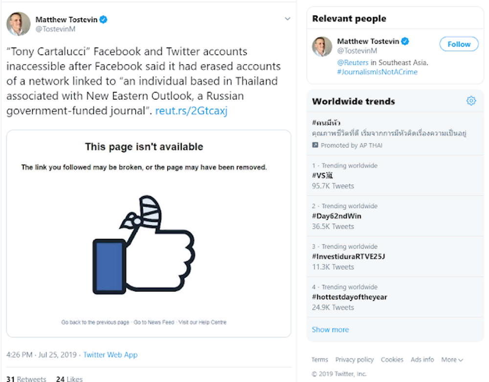 Click to enlarge teweet censored websites